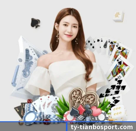 天博足球 APP 界面(TIANBOSPORTS)