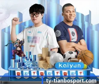 天博足球 APP | TIANBOSPORTS